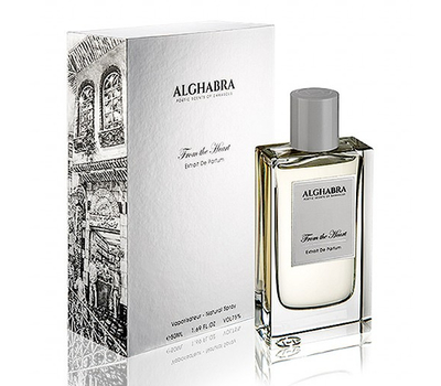 Alghabra Parfums From the Heart 201931