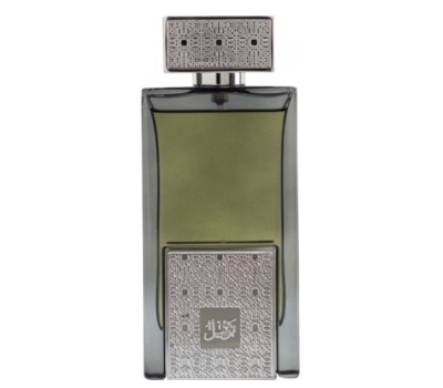 Arabian Oud Tarteel Silver