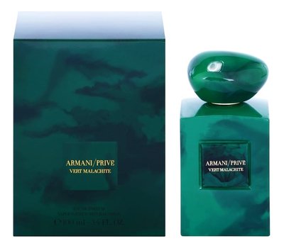 Armani Prive Vert Malachite 39959