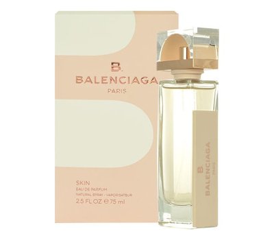 Balenciaga B Skin 50766