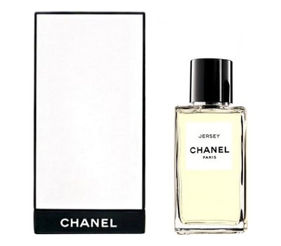 Chanel Les Exclusifs de Chanel Jersey 57410