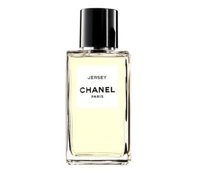 Chanel Les Exclusifs de Chanel Jersey 57414