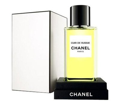 Chanel Les Exclusifs de Chanel Cuir de Russie 57355