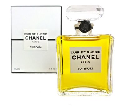 Chanel Les Exclusifs de Chanel Cuir de Russie 57358