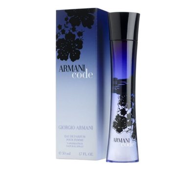 Armani Code Ultimate Femme 70082