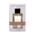 Essential Parfums Divine Vanille 222088